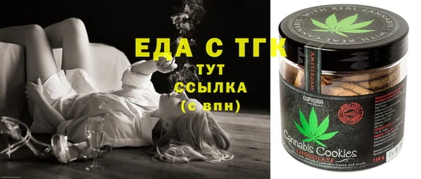 каннабис Алексин