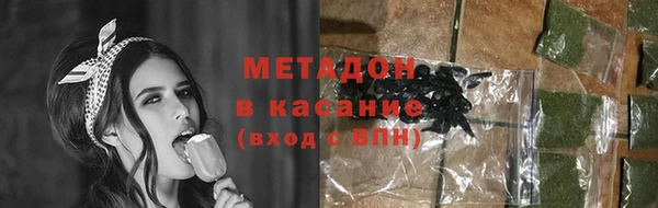 каннабис Алексин
