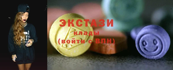 спиды Алексеевка