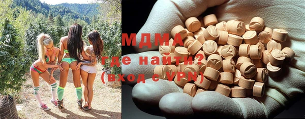 спиды Алексеевка
