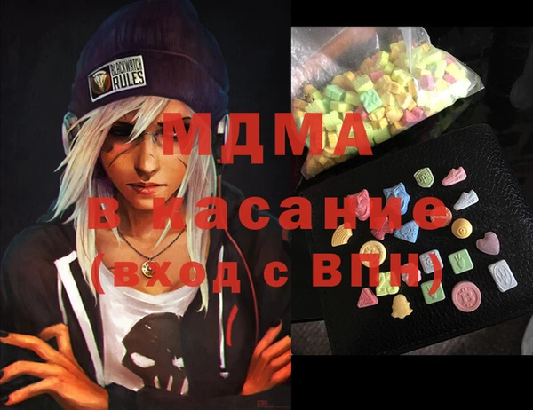 прущий лед Алзамай