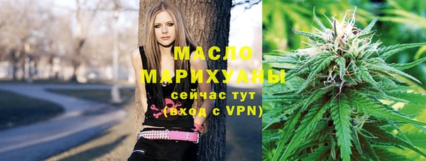 спиды Алексеевка