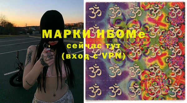 каннабис Алексин
