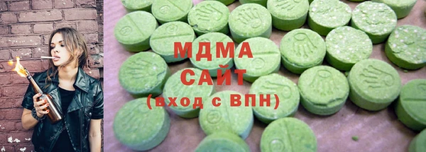 прущий лед Алзамай