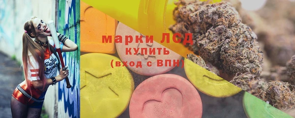 спиды Алексеевка