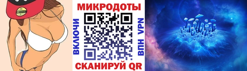 Псилоцибиновые грибы GOLDEN TEACHER  Бердск 
